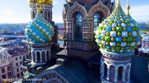 ببینید/گردشگری روسیه در فهرست 10 مکان دیدنی جهان