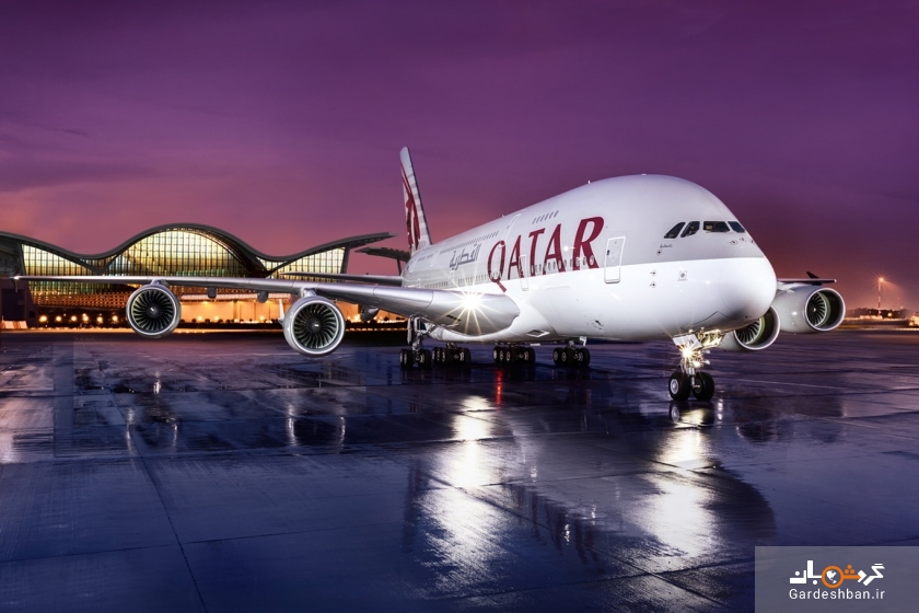 هواپیمایی قطر ایرویز :(Qatar Airways) vh را بیشتر بشناسید