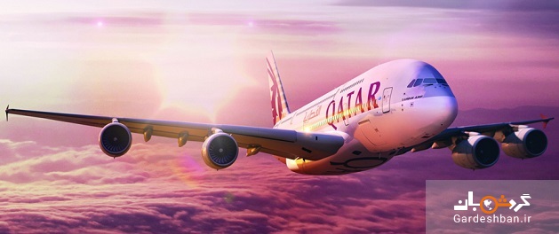 رونمایی قطرایرویز از یک کلاس جدید اقتصادی با ویژگی جالب صندلی و غذا / ۷ مسیر جدید هواپیمایی قطر در دنیا