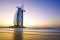 حقایقی جالب در مورد برج العرب