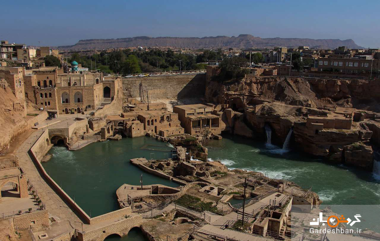 تصاویر شگفت انگیز از سازه‌های آبی شوشتر در جنوب ایران