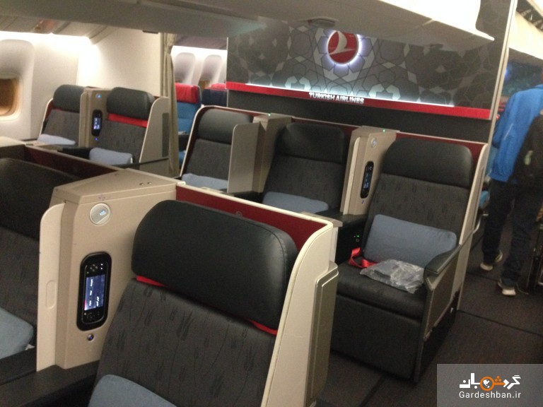 آشنایی با شرکت هواپیمایی ترکیه: Turkish Airlines