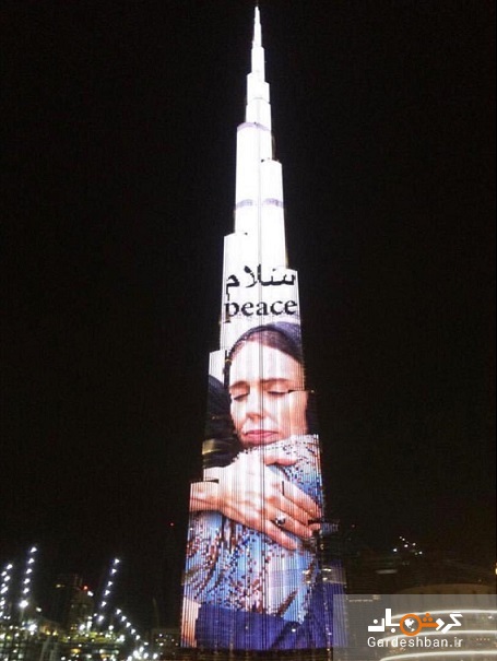 عکس/ نورپردازی برج خلیفه دبی برای یادبود قربانیان حمله تروریستی نیوزلند