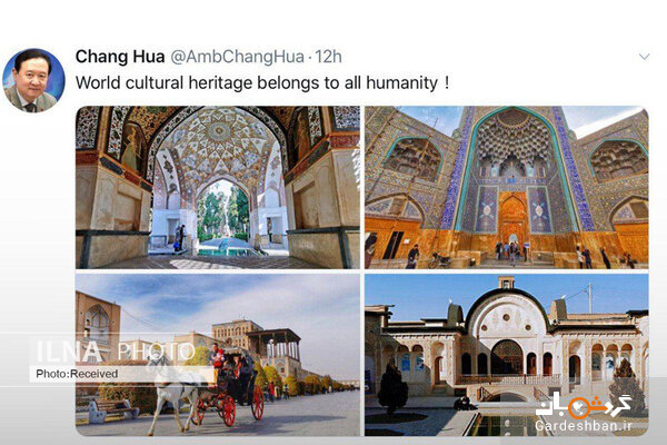 ​​​​​​​میراث فرهنگی متعلق به تمام بشریت است
