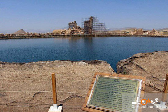 سفر به رازآلودترین دریاچه ایران