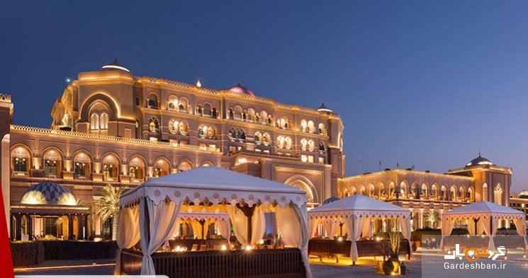Emirates Palace،برترین هتل جهان در مراکز برگزاری کنفرانس