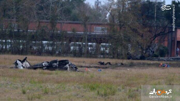 سقوط مرگبار هواپیما در آمریکا/تصاویر