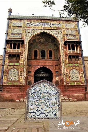 نام حضرت زهرا (س) بر کتیبه‌های تاریخی پاکستان
