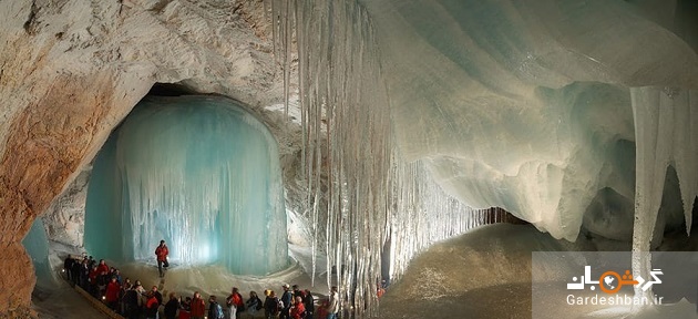 بزرگ‌ترین غار یخی جهان در اتریش/عکس