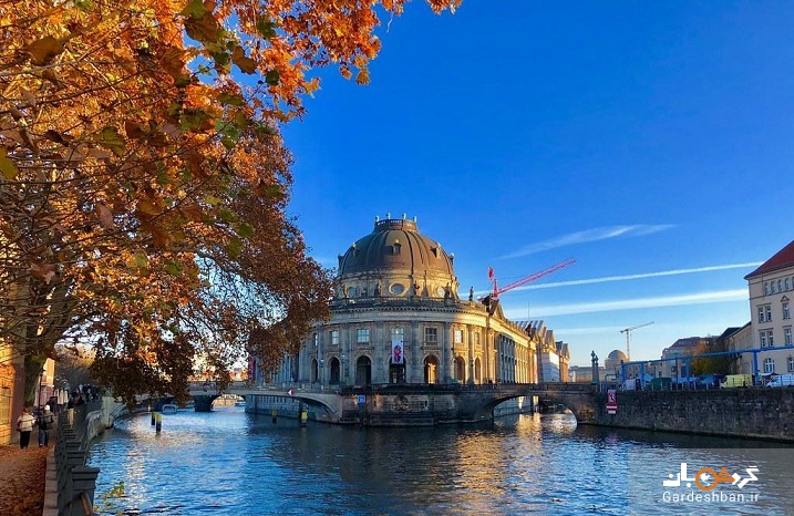 ۵ مکان تاریخی که هنگام بازدید از برلین آلمان نباید از دست بدهید +تصاویر