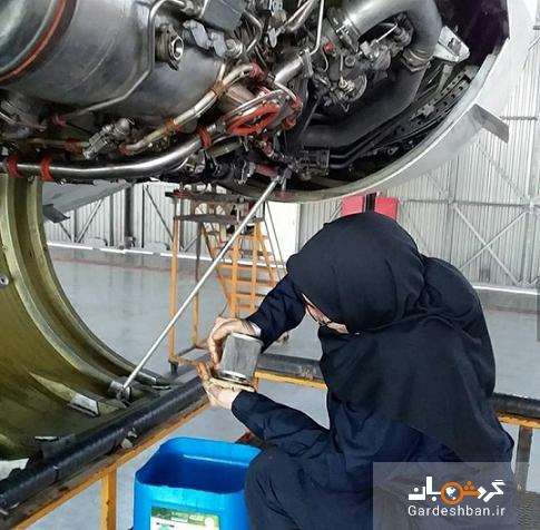 ناگفته‌های تنها بانوی مکانیک هواپیما در ایران/ از حرف زدن با هواپیماها تا راز موفقیت در این حرفه + تصاویر