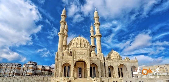 مسجد حیدر؛ از دیدنی های معروف باکو+تصاویر