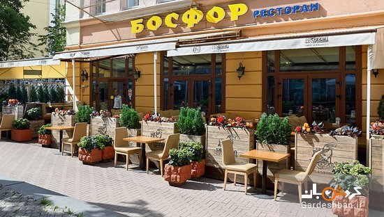 خیابان آربات؛از قدیمی‌ترین و مشهورترین خیابان‌های مسکو