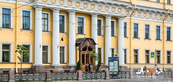 قصر یوسوپف؛مهم ترین خانه اشرافی روسیه/تصاویر