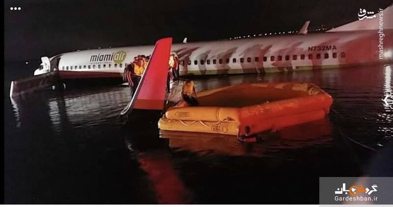 سقوط هواپیما بوئینگ به داخل رودخانه در آمریکا +عکس