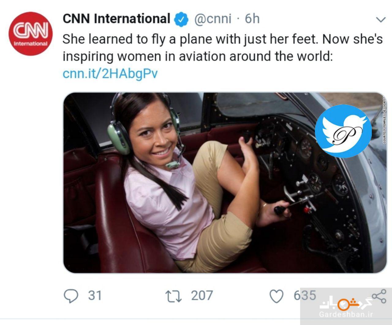 خلبانی یک زن بدون دست+عکس