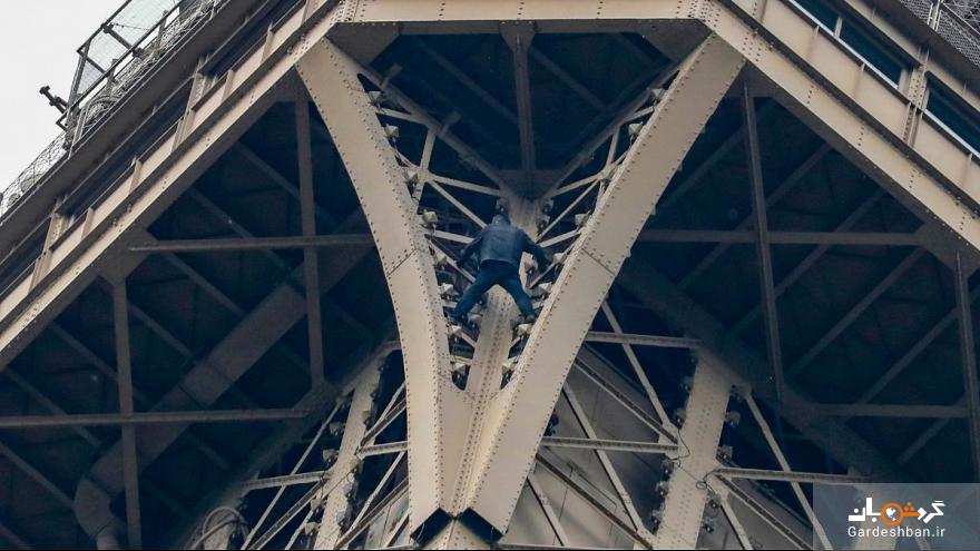 تلاش یک مرد برای صعود از ایفل؛ برج تخلیه شد/ بازدید از برج ایفل متوقف شد