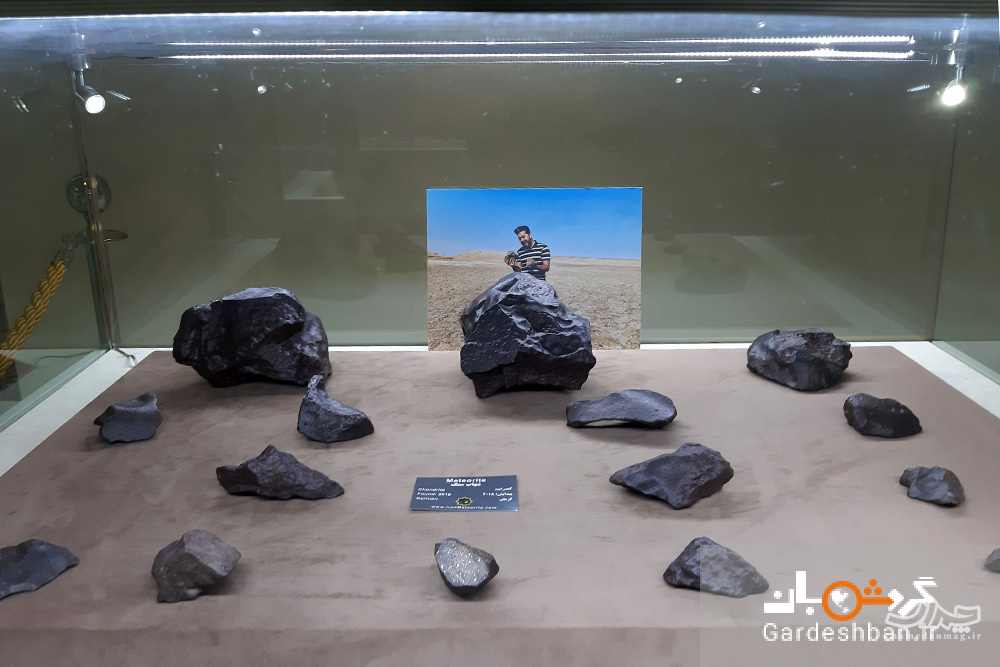 خاص‌ترین شهاب‌ سنگ‌های کشف شده کشور در کاخ گلستان + تصاویر