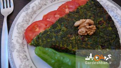 والک پلو ؛ غذای بومی تهران/ با والک آش و کوکو هم بپزید