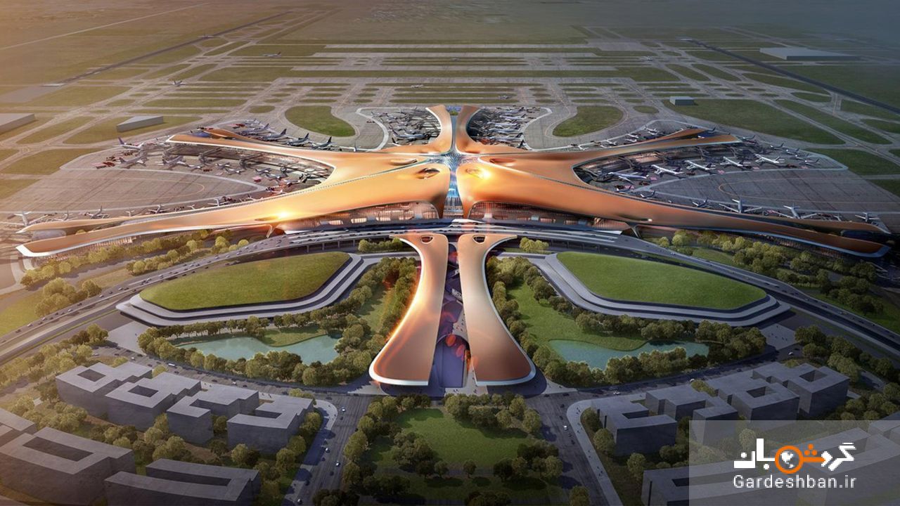 افتتاح داکسینگ ؛ بزرگترین فرودگاه چین
