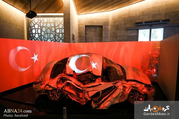 موزه کودتای ناکام ۱۵ جولای ترکیه در استانبول/تصاویر