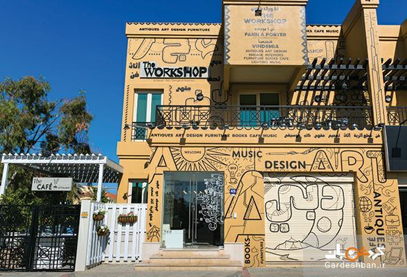 بهترین کافه های هنری دبی کجاست؟
