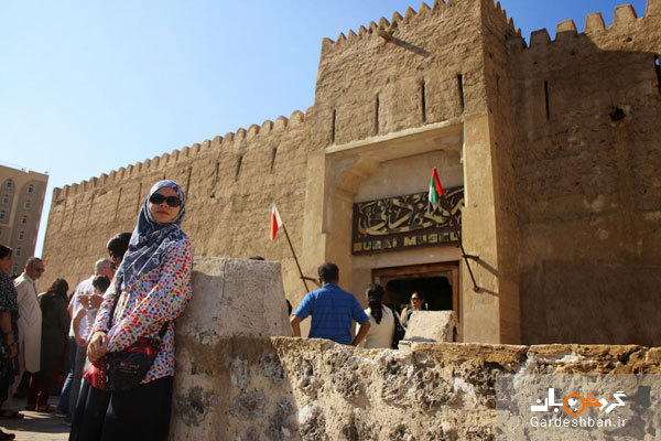 موزه دبی؛ شناسنامه‌ تاریخی کشور امارات/تصاویر