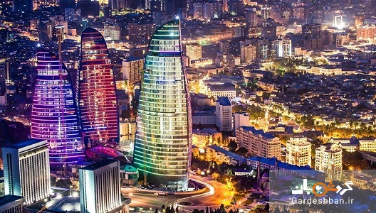 آشنایی با برج های سه قلوی شعله در باکو+تصاویر