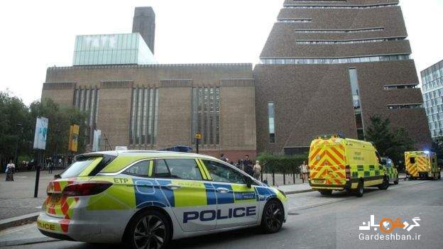 حادثه تلخ در محبوب‌ترین جذابیت توریستی لندن/ سقوط یک کودک از بام موزه تیت لندن