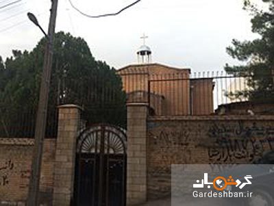 کلیسای پنطی کاستی در کرمانشاه با معماری جالب/تصاویر