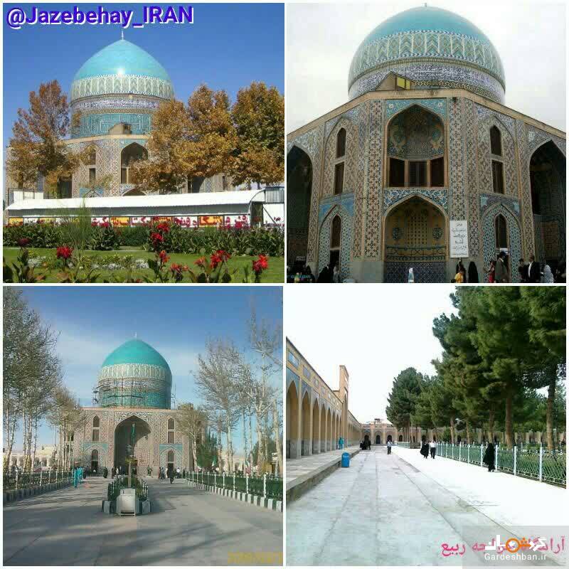 مشهد، آرامگاه خواجه ربیع/تصاویر