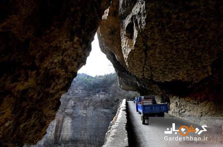 جاده ای باریک در دل کوه که به دست روستاییان ساخته شده/تصاویر