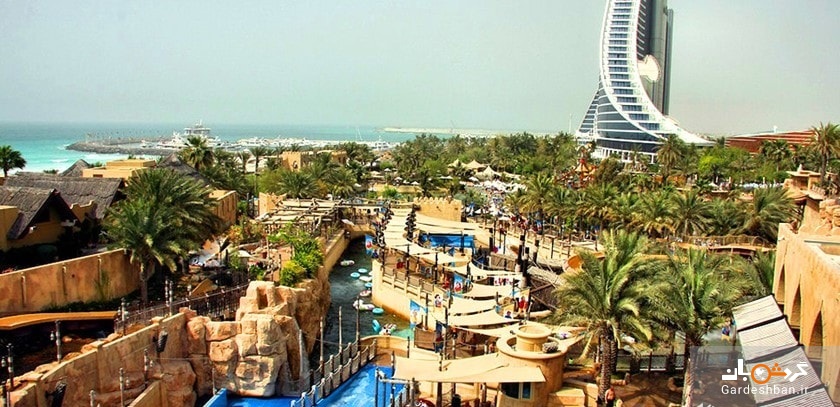 پارک آبی وایلد وادی رو به روی برج العرب دبی+تصاویر
