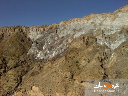 گنبد نمکی جهانی در مرز استان فارس و بوشهر+تصاویر
