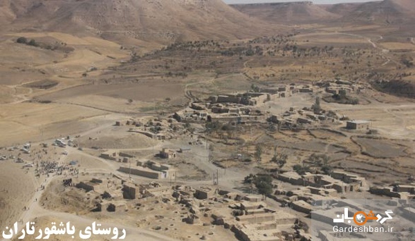 قلعه باشقورتاران در شهر کورنگ در استان همدان/تصاویر