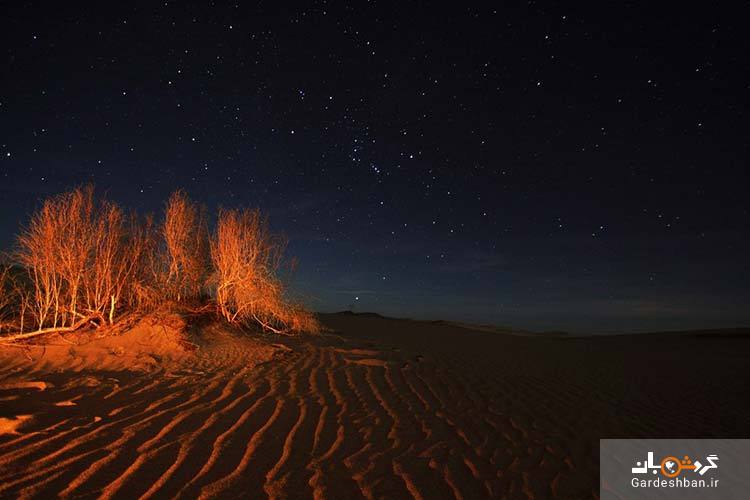 آشنایی با کویر سیاه کوه در یزد+تصاویر