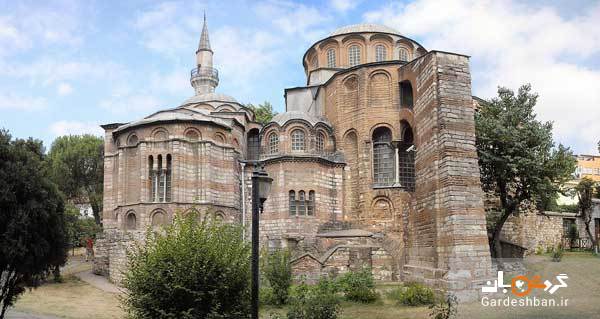 کلیسای چورا ؛ جاذبه تاریخی و دیدنی استانبول/تصاویر