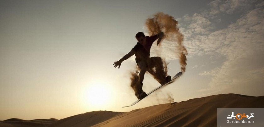 سند بوردینگ یا شن سواری دبی؛ورزش و تفریحی هیجان انگیز+تصاویر