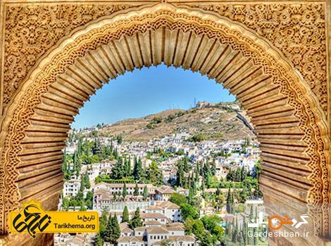 کاخ الحمرا مشهورترین بنای اسلامی در اسپانیا+تصاویر