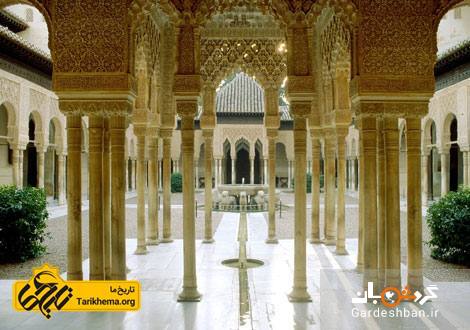 کاخ الحمرا مشهورترین بنای اسلامی در اسپانیا+تصاویر