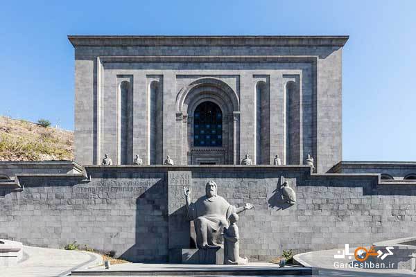 موزه ماتناداران ایروان،محل کتاب‌های باستانی /تصاویر