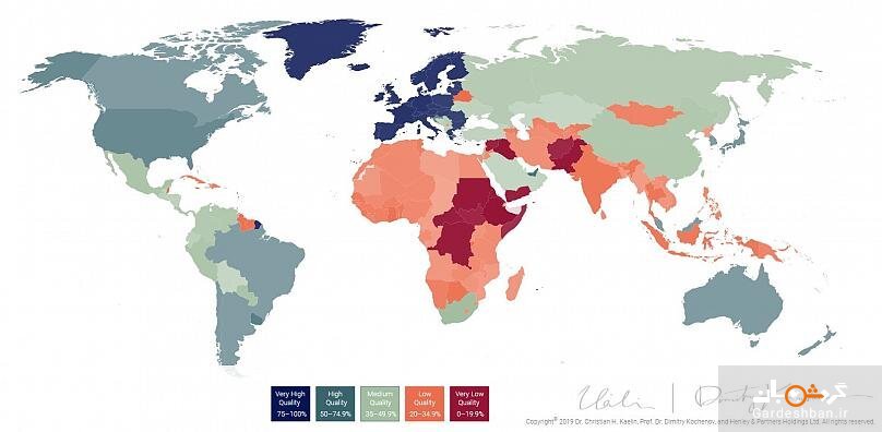 ارزشمندترین ملیت‌های دنیا معرفی شدند؛جایگاه ایران/تاثیر ارزش پاسپورت در رتبه‌بندی