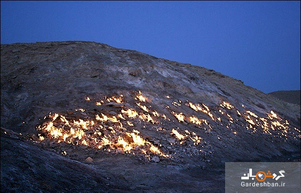 کوه آتشین از شگفتی های دیدنی رامهرمز +عکس