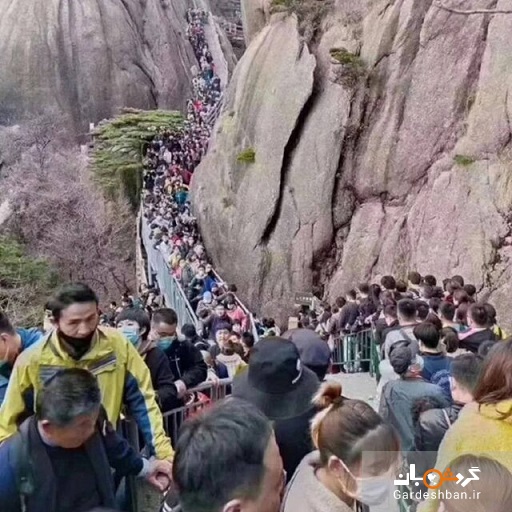 عکس/ هجوم ۲۰ هزار گردشگر به پارک ملی چین پس از رایگان شدن ورودیه!