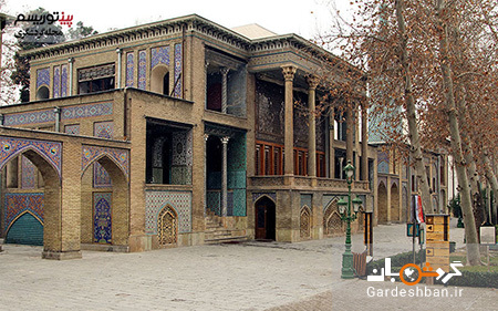 عمارت بادگیر در کاخ گلستان+تصاویر