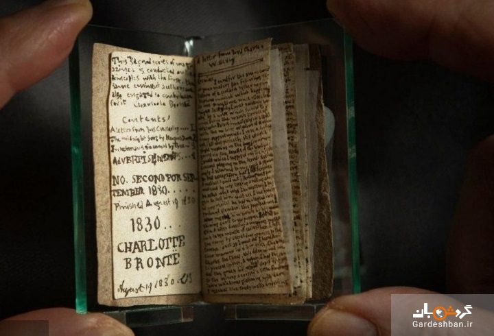 عکس/کوچکترین کتاب تاریخی که با 500 هزار پوند به موزه انگلستان آمد