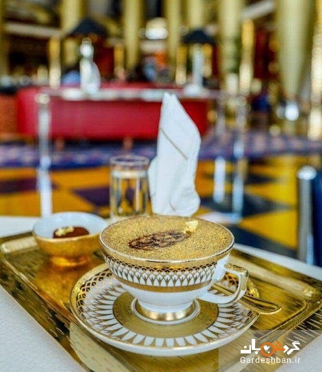 عکس/ قهوه با طلای واقعی در هتل لوکس برج العرب دبی