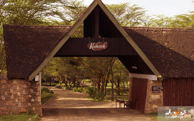 کیکوروک لوج؛ هتلی ۵ ستاره و زیبا در نایروبی/اقامتگاه های سنتی با پاسیوی خصوصی +تصاویر