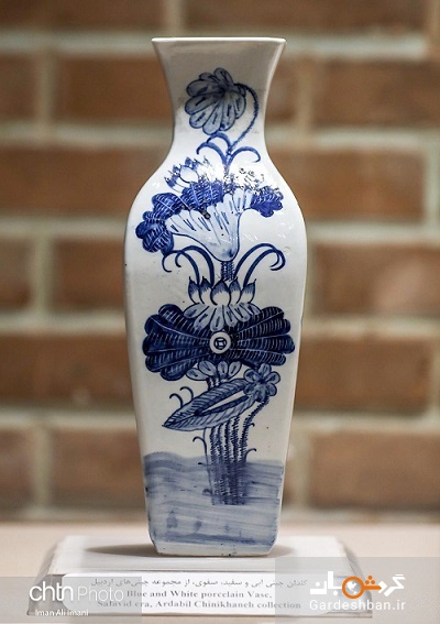 چینی های آبی و سفید در موزه ی چینی خانه اردبیل +تصاویر