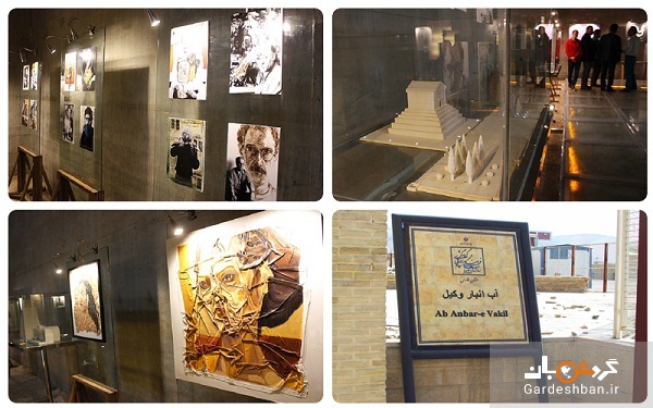 آب انبار وکیل؛عمیق‌ترین موزه گالری ایران در شیراز/عکس